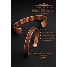 İyyakee Içi Dualı Erkek Kadın %100 Saf Bakır Bileklik – Süleyman Mührü, Nas Felak, ve Ismi Azam – Ayarlanabilir