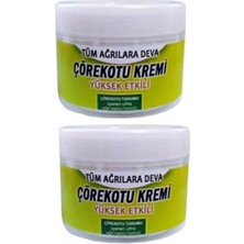 Fırfır Moda Süper Eurorganic Çörek Otu Kremi 2 Adet Set 100 ml