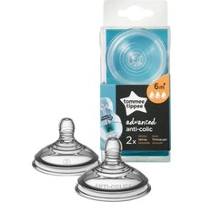 Die Grup Tommee Tippee Gelişmiş Antikolik Biberon Emzik Yav