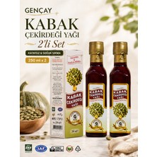 Gençay Katkısız Soğuk Sıkım Kabak Çekirdeği Yağı 250 ml x 2’li Set