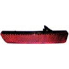 Beren 51810678 Tf Arka Tampon Reflekörü Doblo Ym. Uyumlu