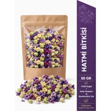 Natvera Hatmi Bitkisi 50 gr | %100 Doğal Kurutulmuş Hatmi Çiçeği | Katkısız Bitki Çayı | Kilitli Kraft Doypack