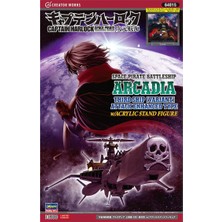 Hasegawa 64815, 1/1500 Captain Harlock Dimension Voyage Space Pirate Battleship Plastik Maketi