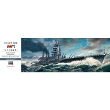 Hasegawa 40073, 1/350 Ijn Battleship Nagato Plastik Maketi