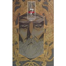 Canarino Şehzade Yangını 4 Kitap