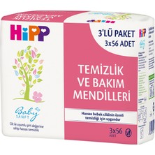 Hipp Babysanft Temizlik ve Bakım Mendilleri 3 x 56'lı (4'li Paket)