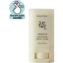 Beauty Of Joseon Matte Sun Stick Mugwort + Camelia 18 G (2'li Paket)