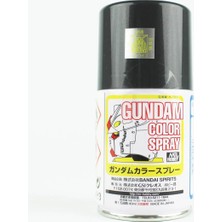 Mr. Hobby Mr.hobby Sg-05, 100 Ml. Ms Grey Gundam Sprey Maket Boyası