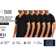 Yıldız Çamaşır Erkek Yazlık Süper Ince V Yaka Kısa Kol Modal Fanila Atlet (126-127 ) - 6 Adet