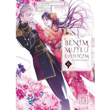Doremodam Benim Mutlu Evliliğim 6
