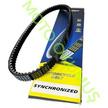 Okumus Motorcycle Spare Parts Accessories Kayış Michelin - Honda Dio [soğutuculu]