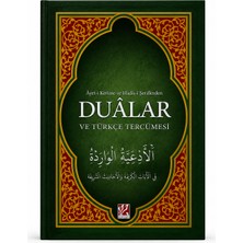 Gümüşev Yayınları Evrad-I Şerif – Dualar Türkçe Açıklamalı (Orta Boy)