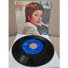 Plakperest Googoosh  - Ki Midoune Chi Pish Miyad / Gol Poshtorounadare  - 1973  Iran  Basım  45’lik Plak
