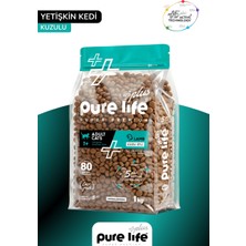 Pure Life Plus Kuzulu Yetişkin Kedi Maması 1 kg