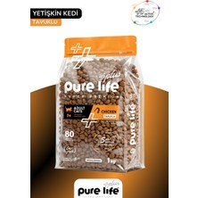 Pure Life Plus Tavuklu Yetişkin Kedi Maması 1 kg