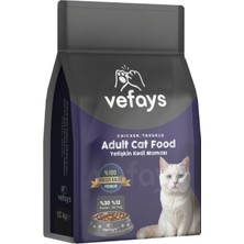 Vefays Tavuklu Yetişkin Kedi Maması 12 kg