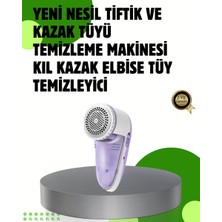 Pamuk Tiftik Tüy Temizleme Makinesi 5W – 3 Bıçaklı Sistem - NEXORA2839-4346