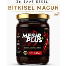 Ginsengli Kuvvet Macun Güçlü Etkili Bitkisel Karışımlı Macun