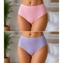 Çift Kaplan Elastanlı Pamuk Külot 0610 Renkli Pembe-Lila 2'li Paket