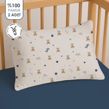 Lief Home %100 Pamuklu Fermuarlı Bebek Yastık Kılıfı | 35X45 ( 2 Adet )