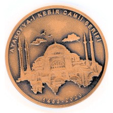 Urlanumis 2020 Yılı Ayasofya-I Kebir Camii Açılışı Darphane Hatıra Bronz Sertıfıkasız