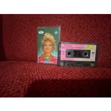 Kaşet Gülden Karaböcek - Bir Mucize Allahım / Kaset