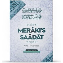 Die Grup Akaid ve Hanefi Fıkhı Üzerine Bilgiler