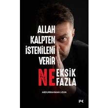 Die Grup Istenilenler ve Kalp: Içsel Düşünceler