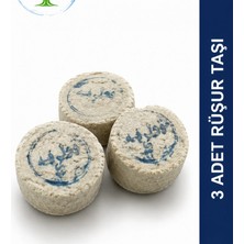 Çare Burada Çareburada Ruşur Taşı 3'lü | Beyazlatıcı Ölü Derilerden Arındırıcı Yüz ve Vücut Peelingi ( Iran Hamam Taşı )
