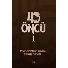 Die Grup Öncü Düşüncelerin Tarihsel Gelişimi Üzerine Çalışma