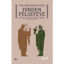Die Grup Din ve Felsefe: Iki Farklı Paradigmanın Buluşması