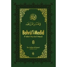 Die Grup Ibn Acibe'nin Derin Öğretileri ile Islam Düşüncesi