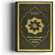 Die Grup Canlılar Hakkında Bilimsel Bilgiler ve Ipuçları