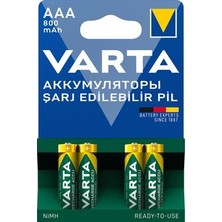 Die Grup 4'lü 800MAH Aaa Şarj Edilebilir Pil Seti