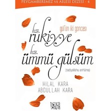 Die Grup Gül'ün Iki Goncası - Islam Ilişkileri Üzerine Kapsamlı Çalışma