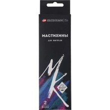 St. Petersburg Master Class Pastel Boya Palet Bıçağı Spatul Seti 2li 2501422245