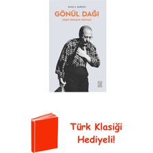 Ketebe Gönül Dağı - Neşet Ertaş'ın Dünyası + Türk Klasiği Hediye
