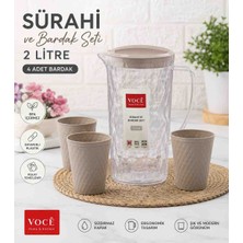 Ness Global 2 Litre Kapaklı Plastik Sürahi ve 4'lü Bardak Seti | Bpa Içermez | Şeffaf Modern Tasarım