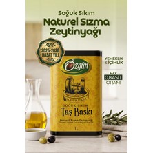 Özgün Zeytinyağı Taşbaskı 1 Lt Teneke