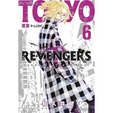 Alkar Store Tokyo Revengers 6. Cilt