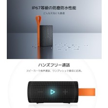 Alkar Store Sound Pocket S28D 5W IP67 Taşınabilir Bluetooth Hoparlör Gri (Xiaomi Türkiye Garantili)
