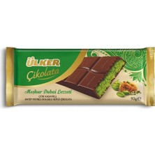 Bezos Dubai Lezzeti 93GR