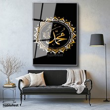 Tablofest Gümüş Renk Metal Çerçeveli Tamperli Cam Tablo Hz Muhammed İsmi Altın Görünümlü Mandala Dini İslami Tablo Duvar Dekoru