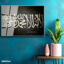 Tablofest Gümüş Renk Metal Çerçeveli Tamperli Cam Tablo Kelimei Tevhid Eskitme Zeminli Dini İslami Tablo Duvar Dekoru