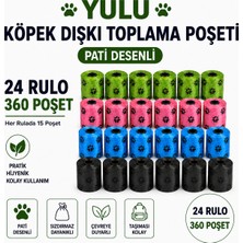 Yulu Pati Desenli Köpek Dışkı Toplama Poşeti 24 Rulo 360 Adet