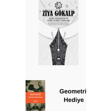 Ötüken Neşriyat Genç Kalemler ve Türk Yurdu Yazıları + Geometri Hediye
