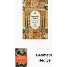 Ketebe Peygamber Efendimiz Sallallahu Aleyhi ve Sellem + Geometri Hediye