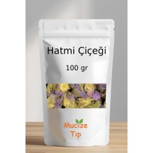 Mucize Tıp Hatmi Çiçeği Kurusu Dökme 100 gr