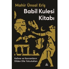 Lisinya Babil Kulesi Kitabı