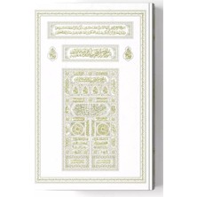 Lisinya Kabe Kapaklı Kur'an-I Kerim (Miklepsiz, Orta Boy, Beyaz, Mühürlü)